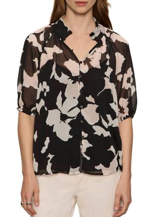 Sanctuary Keep Me Close Blouse In Petal Whisper