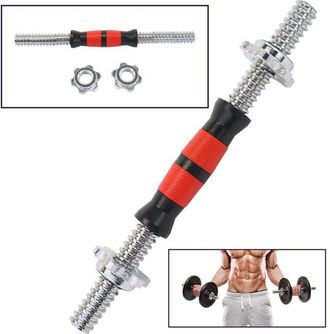 Trade Shop Trade Shop - Manubrio Filettato A Vite Da 35 Cm Per Sollevamento Pesi Palestra Sport Fitness