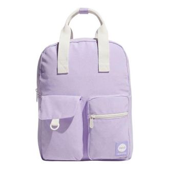 adidas (WMNS) adidas Neo Vibe SM Backpack 2 Purple IL1912