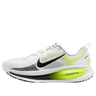 Nike Air Zoom Vomero 18 Photon Dust Volt HM6803-021