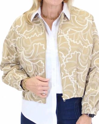 Entro Embroidered Foliage Jacket In Tan