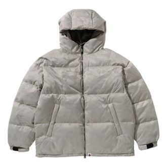 A Bathing Ape Solid Camo Jacquard Jacket Beige 1K80-144-001-BGE