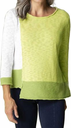 Habitat Yin Yang Step It Up Boatneck Sweater In Aloe