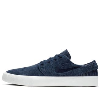 Nike Zoom Stefan Janoski RM Premium SB Obsidian CI2231-400