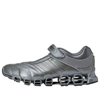 adidas (WMNS) adidas x Taqwa Bint Ali Megaride Mary Iron Metallic IH8566