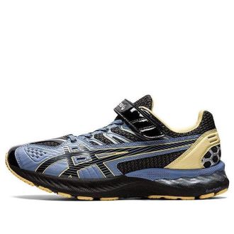 Asics x Kiko Kostadinov x Brain Dead Gel-Fratelli Half-Man, Half-Alien 1201A405-960