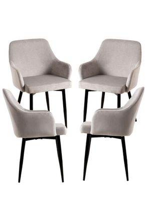 Regalos Miguel Regalos Miguel - Packs Sillas Comedor - Pack 4 Sillas Puan Terciopelo - Gris