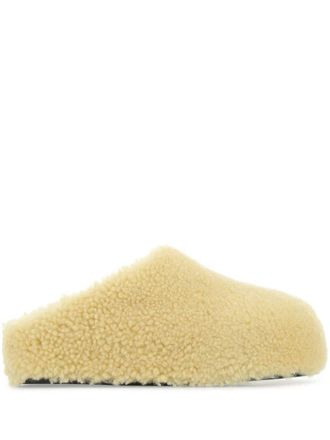 Amina Muaddi Giuly slippers - Yellow