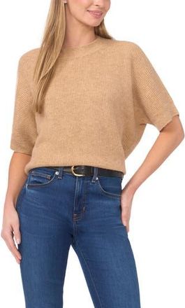 Halogen Short Sleeve Sweater in Latte Heather at Nordstrom Rack, Size Medium