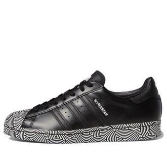 adidas Superstar Hiroko Takahashi Black FY1589