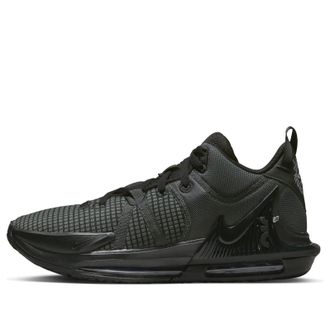 Nike LeBron Witness 7 Black Anthracite DM1123-004