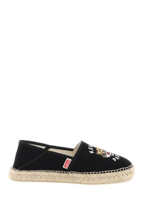 Black Kenzo Slip-On Shoes: Shop up to −56% | Stylight Black Kenzo Slip-On Shoes: Shop up to −56% | Stylight