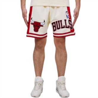 Pro Standard Retro Classic 2.0 Short In Eggshell/red