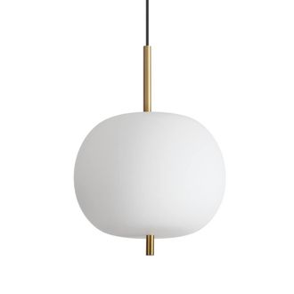 Netlighting Umile 30cm LED Globe Pendant Ceiling Light White 3000K