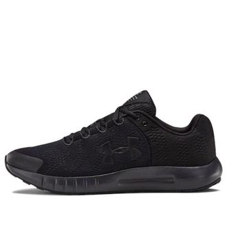 Under Armour Micro G Pursuit Bp Black 3021953-002