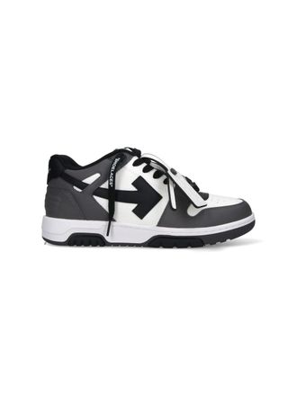 Off-white Grey Leather Out Of Office Sneakers