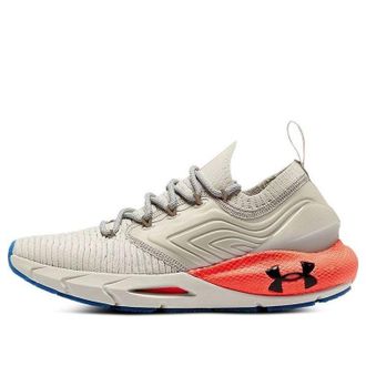 Under Armour (WMNS) Under Armour HOVR Phantom 2 Stone Beta 3024930-100