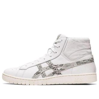 Asics x atmos Gel-PTG MT Snakeskin 1203A117-100