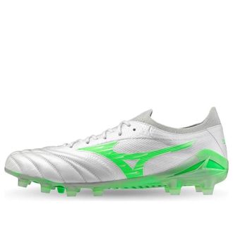 Mizuno Morelia Neo IV Beta Elite FG Frontier Pack White Green Gecko P1GA254237
