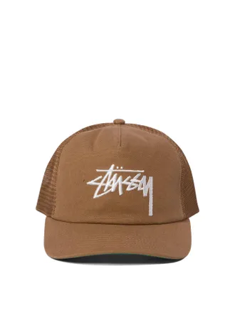 Brown Caps: up to −58% over 700+ products | Stylight