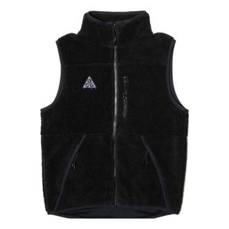 Nike x ACG Sherpa Vest Black AT5498-012