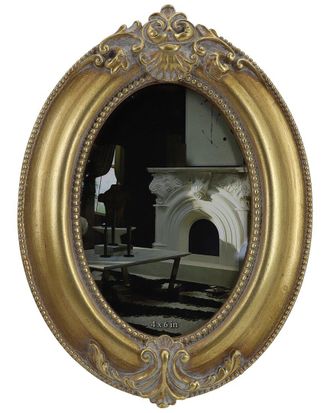 Sagebrook Home 4X6 Round Applique Photo Frame