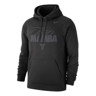 Nike Kobe Hoodie Black HQ2112-010
