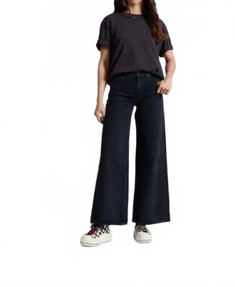 ASKK NY Atomic Wide Leg Jean In Stone