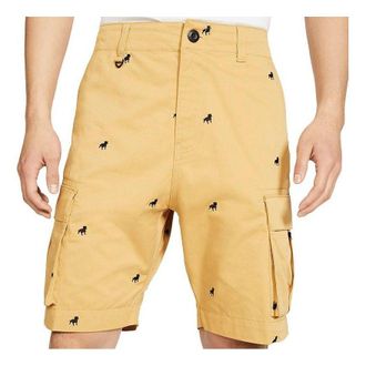 Nike Animal Embroidered Prints Shorts Yellow CQ7858-723
