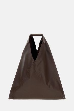 Maison Margiela Classic Japanese Shopping Bag