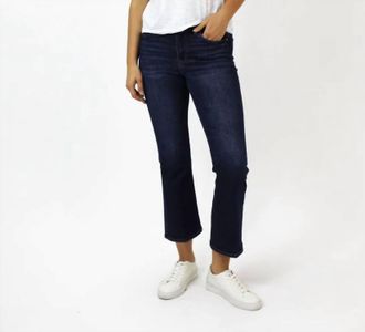Dear John Denim Jeanne Cropped Flare Jeans In Richmond