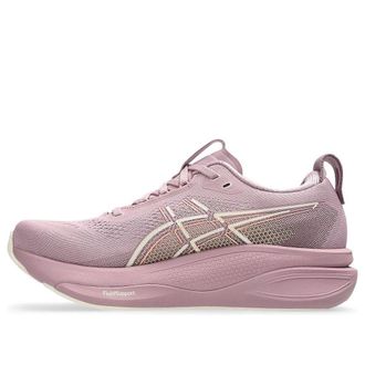 Asics (WMNS) ASICS Gel-Kayano 33 Taro Purple Dusty Mauve 1012B939-500