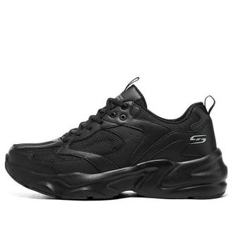 Skechers Bobs Bamina 2 Shoes Black 118322-BBK