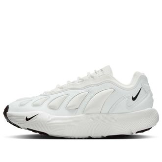 Nike x Comme des Garons Sense 96 SP White HV1944-100