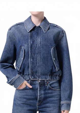 A Gold E Shane Jacket In Arcadia