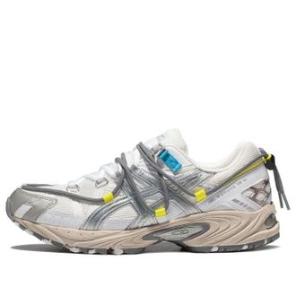 Asics Kahana TR V2 1203A259-100