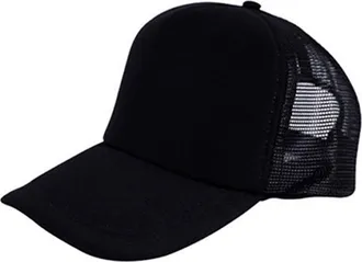 Simple trucker hats on sale