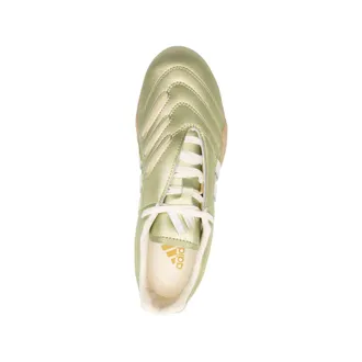 adidas Gold Leather Lace-Up Sneakers - Gold