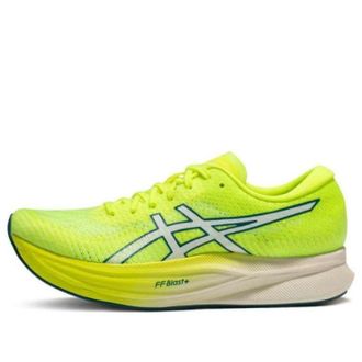 Asics (WMNS) ASICS Magic Speed 2 Safety Yellow 1012B274-750