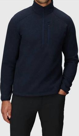 Outdoor Research Crescent Fleece Half Zip Merino Pullover In Dark Navy