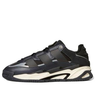 adidas Niteball Carbon GY8566