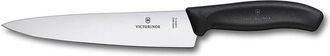 Victorinox by Swiss Army Victorinox Swiss Classic 8 inch Carving Knife - Straight Edge