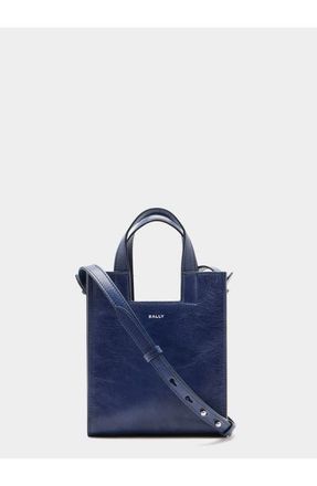 Bally Easy Bally Small Tote Bag in Leather in Blue at Nordstrom
