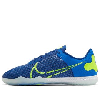 Nike React Gato Racer Blue Volt CT0550-474