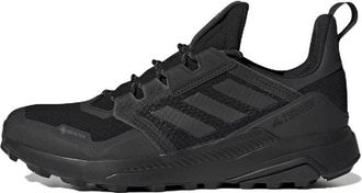 adidas Terrex Trailmaker GORE-TEX Black Grey GY6720