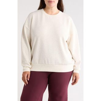Zella Soft Luxe Boxy Knit Crew Sweatshirt in Ivory Heather- Purple at Nordstrom, Size 1X