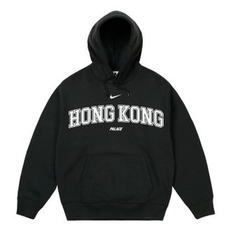 Palace x Nike Shop Hoodie Hong Kong Black P30HD071