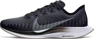 Nike (WMNS) Nike Zoom Pegasus Turbo 2 Black Gunsmoke AT8242-001