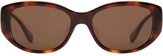 Mohala Eyewear Melialani Polarized Low Bridge Oval Sunglasses in Cappuccino /Tan Lenses at Nordstrom