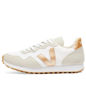 Veja SDU Alveomesh White Platine RR1803156A